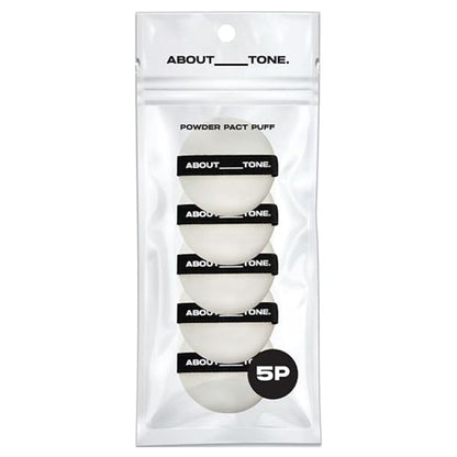 Sebum Cut Powder Pact + Powder Pact Puff 5P BUNDLE SET