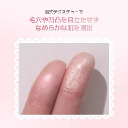 2aN Pure Glash Highlighter – Glass-Like Sheen Powder Highlighter for a Natural, Radiant Glow | Buildable, Long-Lasting, Lightweight Formula (SHELL, 0.8oz)