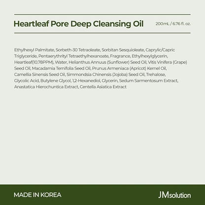 JMsolution Heartleaf Cleansing Oil - Deep Cleansing, Heart Leaf Water, Gentle Exfoliation, Hydration and Soothing, Non-Irritating, removes impurities, excess sebum, dead skin cells