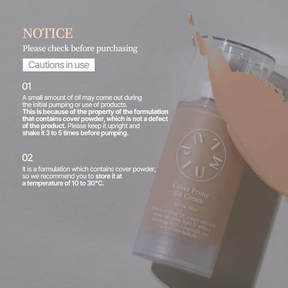LU'PIUM Cover Prime BB Cream, Concealing Blemishes, dark circles, Natural skin tone, Lightweight hydrating skin enhancer, silky finish 1.69 Fl Oz.