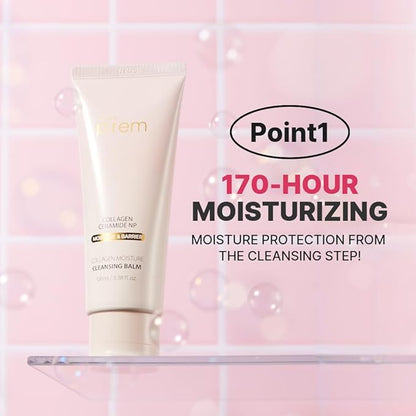 MAKE P:REM Collagen Moisture Cleansing Balm, Gentle Deep Cleansing Makeup Remover for Pore Tightening & Enhancing Skin Barrier, Korean Skin Care, 3.38 fl.oz, 100ml