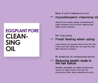Eggplant Pore Cleansing Oil – 5.07 fl oz (150ml) – Gentle Makeup Remover and Deep Pore Cleanser for Oily and Combination Skin – Korean Skincare with Hydrating and Soothing Properties