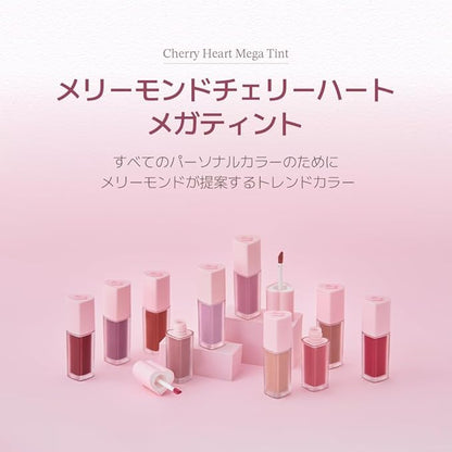 Cherry Heart Mega Tint – High-Pigment, Smudge-Proof Korean Lip Tint for All-Day Wear (01 Mute Cherry, 1 Count)