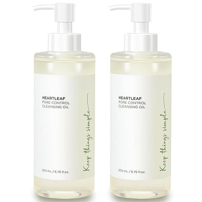 COSMOO Deep Cleansing Oil, Pore Control Oil Cleanser for Face, Makeup Blackhead Remover, Korean Skin Care, All Skin Types - 200ml ×2