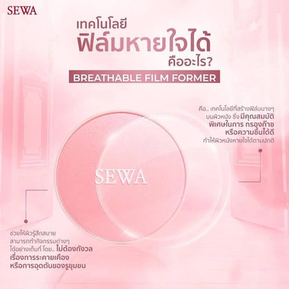 MakeupxSewa Cushion Glassy Matte Retouch SPF50 PA+++ Matte Look 4 shades, Travel Size (03 SAND, 7g.x 6 sachets)