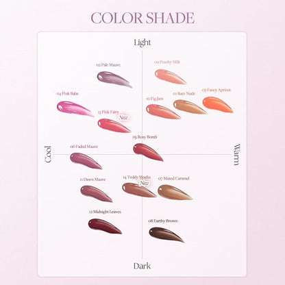 Heart Percent Dote On Mood One Way Glowy Tint, Glass-like High Shine Glossy Finish w/Long-Lasting Luminous Color Lip Stain for Glowy Look, #08. Earthy Brown