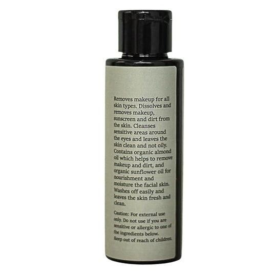 Organic Makeup Remover, Almond Oil Based Eye and Facial Cosmetic Cleanser, Made in Israel, 3.6 Fl Oz