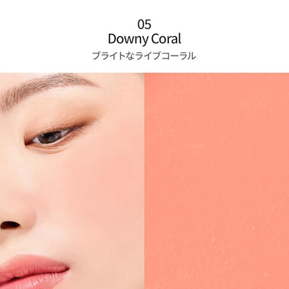 BBIA Ready To Wear Downy Cheek Cream Blush 8 Color - Creamy Blendable & Buildable Blush Dewy Texture & Matte Finish High Pigment Longlasting Lightweight Natural Face Makeup, 0.12oz (05 DOWNY CORAL)