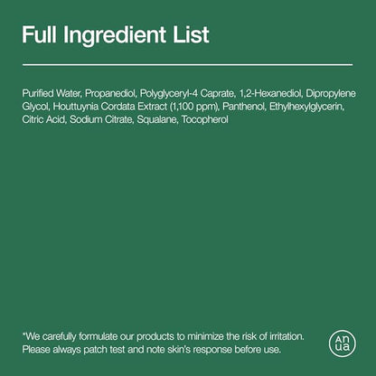 ANUA Heartleaf Low pH Deep Cleansing Water, Micella Water, Panthenol, Squalane, Makeup Remover for Sensitive Skin, Korean Skin Care (500g, 17.63 oz.)