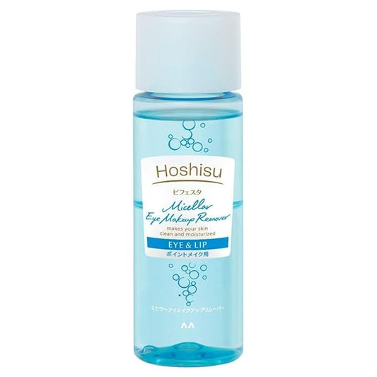 Micellar Eye Makeup Remover (145ml) - Made in Japan
