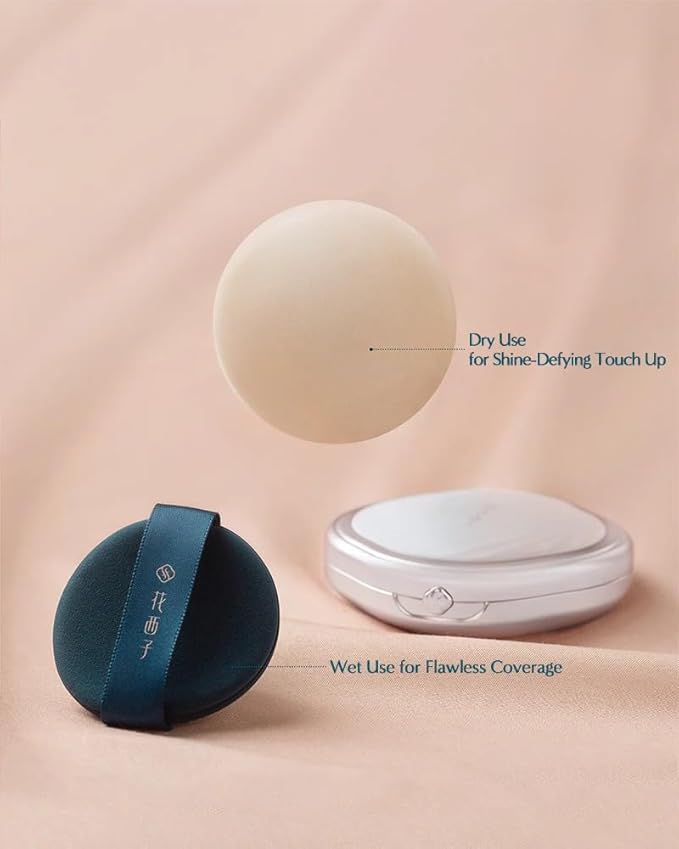 Florasis Yurong Airbrushed Tinted Pressed Powder (Z20 Cream (SPF22))
