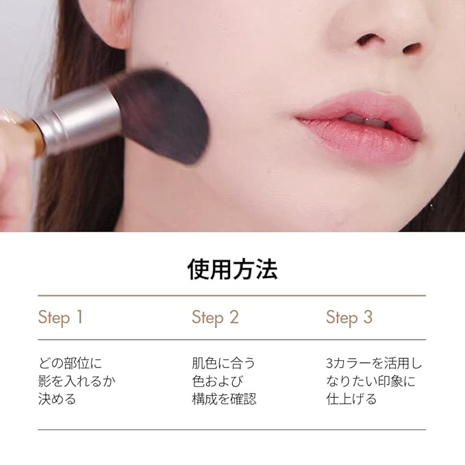 [Too Cool for School] ArtClass by Rodin Shading | Korean Contour Palette | Bronzer Face Powder | #1 Classic [Warm Tone]