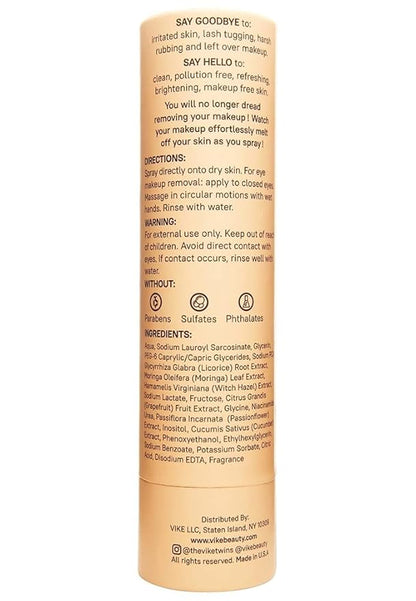 Makeup Melt - 6.7 fl. oz.