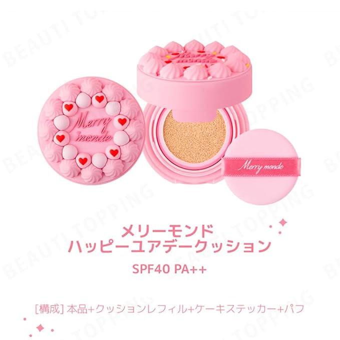 Happy Your Day Cushion, SPF40 PA++, Full Coverage, Pore Blurring, Hydrating Makeup, Korean Cushion Foundation with – Includes Puff & Refill (01 Ivory, 1 Count)