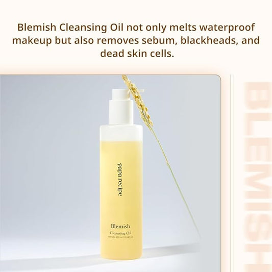 papa recipe Blemish Cleansing Oil, Korean Facial Cleanser, Blackhead Removal, Daily Makeup Cleanser, Korean Skincare (120ml/ 300ml) (300ml)