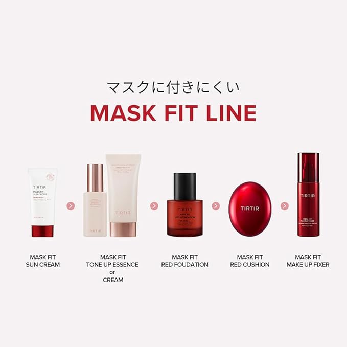 TIRTIR Mask Fit Make-up Fixer, 24H Long Lasting Makeup Finishing Setting Spray, Lightweight and Non-greasy, 2.7 Fl Oz