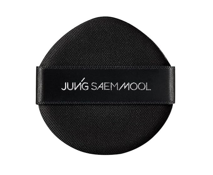 [JUNGSAEMMOOL OFFICIAL] Masterclass Radiant Cushion (Ivory (N1))