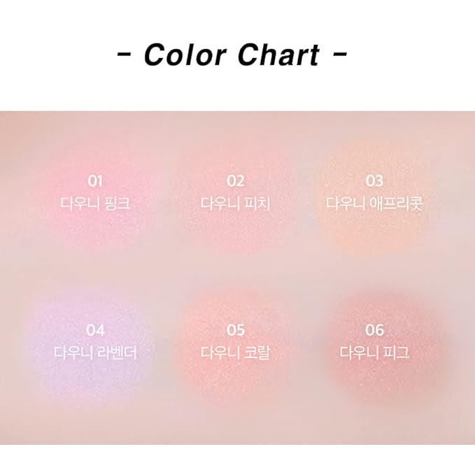 BBIA Ready To Wear Downy Cheek Cream Blush 2P Set (01 DOWNY PINK + 06 DOWNY FIG) / Blendable and Lightweight Cheek Makeup, Highly Pigmented with Long Wearing Formula