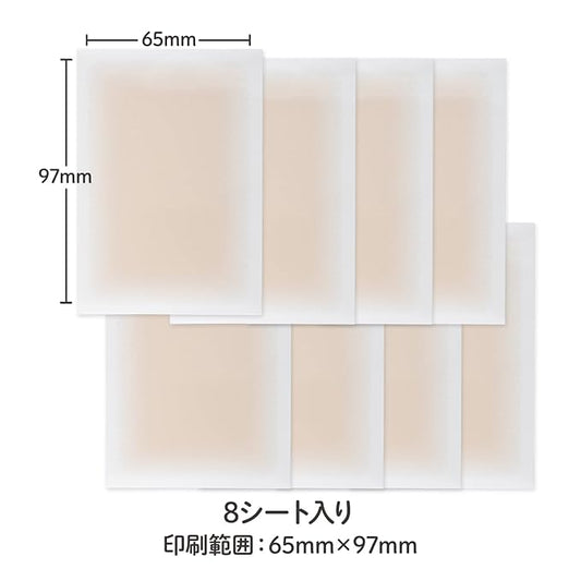 [CLASSE]Seal Concealer, Cover Up tape, Made in Japan, ultra-thin 0.015mm, different sizes, natural coverage, Waterproof, Sweatproof, for Hiding Tattoo and Scars, (B10 Milky, M size, 8 pieces)