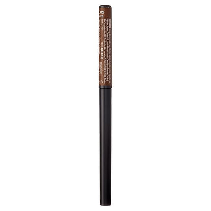 Ruby Kisses Auto Lip Liner (Brown)