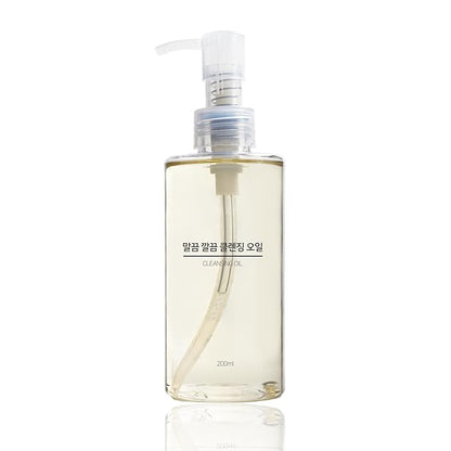Mu-ji Korean Oil Cleanser for Face 200ml - Sunflower Seed Oil Based - Lightweight Texture - Effective Makeup Remover Facial Cleansing- Suitable for Sensitive Skin - Makeup Remover Skincare