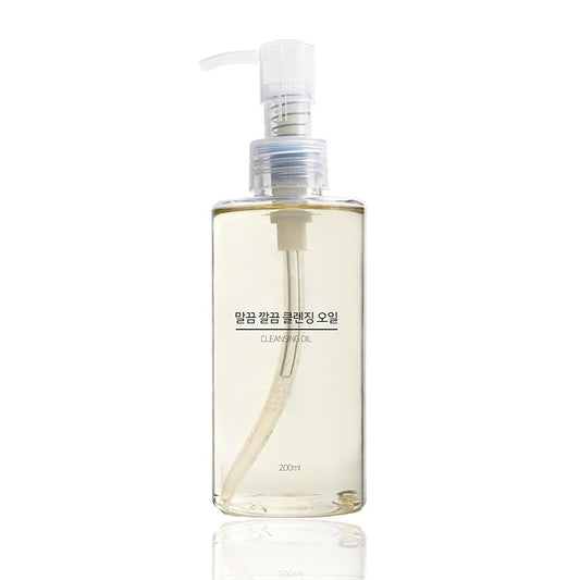 Mu-ji Korean Oil Cleanser for Face 200ml - Sunflower Seed Oil Based - Lightweight Texture - Effective Makeup Remover Facial Cleansing- Suitable for Sensitive Skin - Makeup Remover Skincare