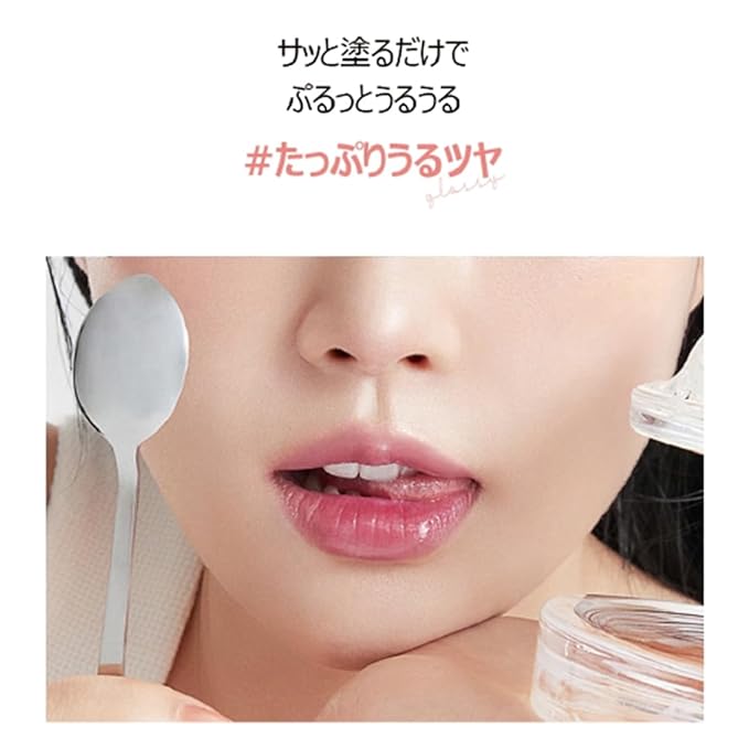 lilybyred Glassy Layer Fixing Tint (10#Dear Mouve)