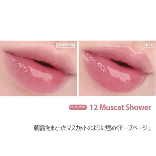 lilybyred Glassy Layer Fixing Tint (12#Muscat Shower)- Vibrant and Long-Lasting Lip Color with Glossy Finish, Versatile Lip Looks