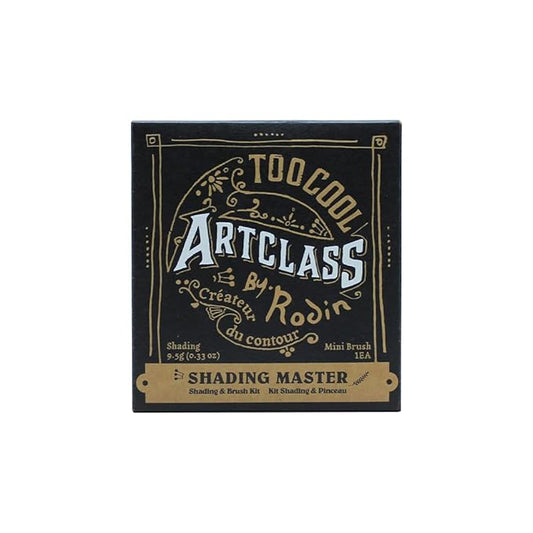 Too Cool for School - Artclass by Rodin Shading Master with Brush | Korean Contour Palette | Bronzer Face Powder (#1 Classic)