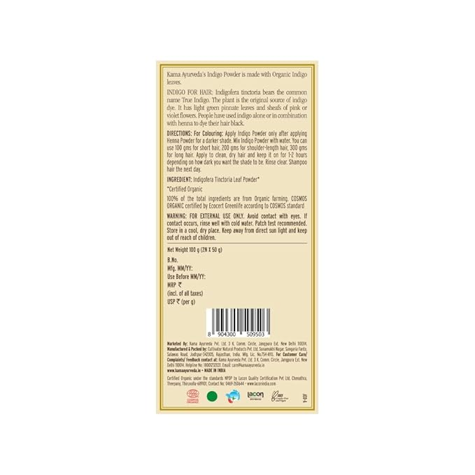 Kama Ayurveda Organic Indigo Powder, 100g