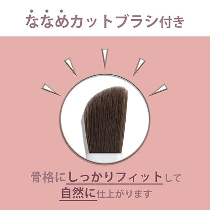 Powder Cheek Nuance Color -100 Pink Pearl