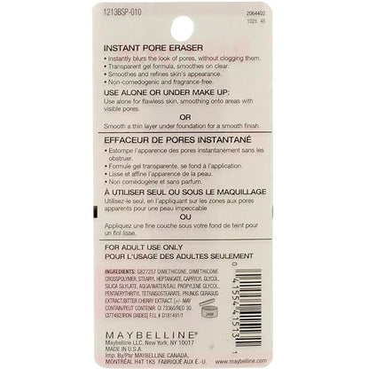 Maybelline New York Baby Skin Instant Pore Eraser Primer 0.67 oz (Pack of 8)