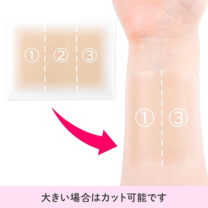 [CLASSE]Seal Concealer, Cover Up tape, Made in Japan, ultra-thin 0.015mm, different sizes, natural coverage, Waterproof, Sweatproof, for Hiding Tattoo and Scars, (B10 Milky, M size, 8 pieces)