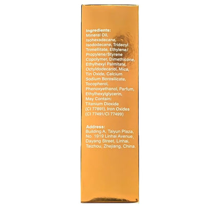 Body Shimmer Oil Gold 4 Color Face Brighten Luminizer Glow for Face & Body, Summer Glow Pearl Highlighter Liquid Illuminator Makeup With Brush (#2, 2.8 Fl Oz)
