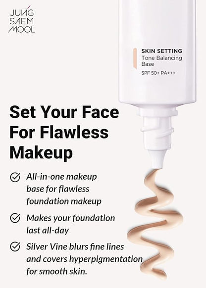 [JUNGSAEMMOOL OFFICIAL] Skin Setting Tone Balancing Base | Natural Expression | Makeup Artist Brand