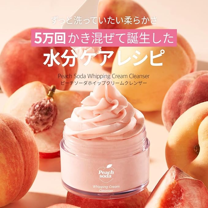 Ariul Peach Soda Whipping Cream Cleanser – 24H Moisturizing, Hydrating & Soothing, Rich Foam with Peach Extract & Natural Ingredients, Korean Skin Care, 100g / 3.38 oz