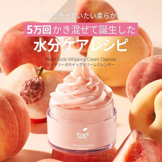 Ariul Peach Soda Whipping Cream Cleanser – 24H Moisturizing, Hydrating & Soothing, Rich Foam with Peach Extract & Natural Ingredients, Korean Skin Care, 100g / 3.38 oz