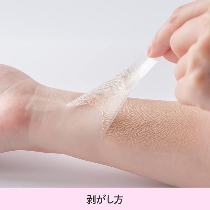 [CLASSE]Seal Concealer, Cover Up tape, Made in Japan, ultra-thin 0.015mm, different sizes, natural coverage, Waterproof, Sweatproof, for Hiding Tattoo and Scars, (B10 Milky, M size, 8 pieces)