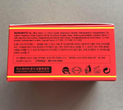 [3W CLINIC] Natural Make-Up Powder 30g/ #10 Transparent Pearl/Korea Made, Beige
