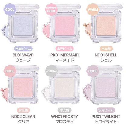 2aN Pure Glash Highlighter – Glass-Like Sheen Powder Highlighter for a Natural, Radiant Glow | Buildable, Long-Lasting, Lightweight Formula (SHELL, 0.8oz)