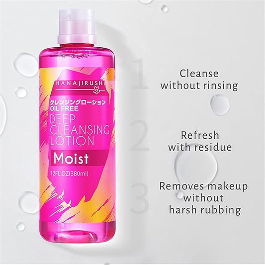 Cleansing Lotion, Makeup Remover & Cleansing Water, Fragrance-free, Alcohol-free, Oil-free, Pore Care, Hypoallergenic