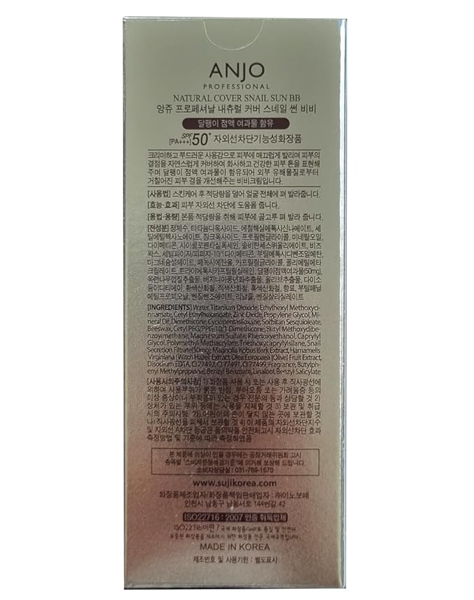 [ANJO] Natural Cover Snail Sun BB Cream SPF 50+PA+++ 50ml X 1EA / Makeup Base/Snail Mucus/Korean Cosmetics