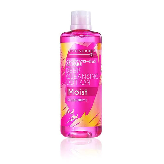 Cleansing Lotion, Makeup Remover & Cleansing Water, Fragrance-free, Alcohol-free, Oil-free, Pore Care, Hypoallergenic