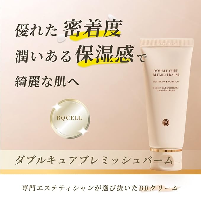 BQCELL] New Double Cure Blemish Balm, Products Like Foundation, Skin Moisturizer, Face Protection Allergy-free Makeup, Miracle Beauty Care, Korean Base Cosmetics