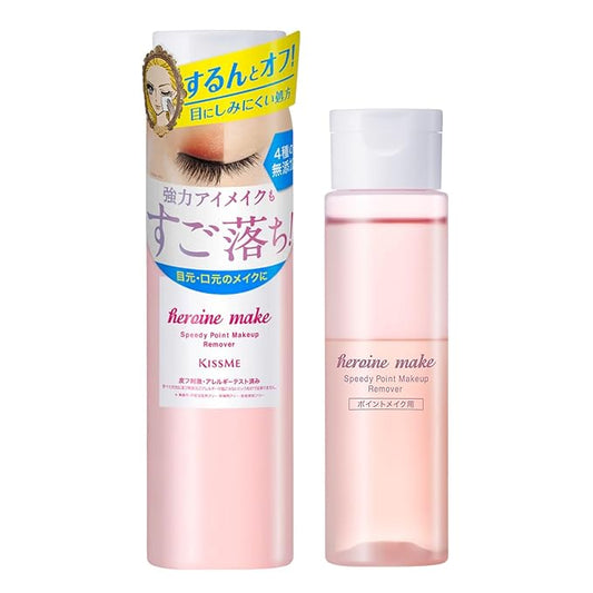 Heroine Make by KISSME Speedy Point Makeup Remover for Face, Lips & Cheek Makeup, Japanese Liquid 120mL/4.2 Fl Oz (For Waterproof Mascara/Eye Liner & Shadow)