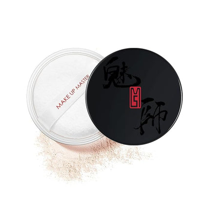 Setting Powder, Definition Powder, Loose Powder, Lightweight, Long-Lasting