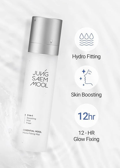 Essential Skin Nuder Cushion (Fair Light) | Refill not Included + Essential Mool Micro Fitting Face Mist (120 ml)