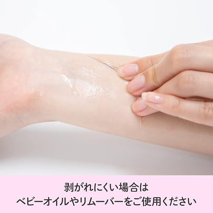[CLASSE]Seal Concealer, Cover Up tape, Made in Japan, ultra-thin 0.015mm, different sizes, natural coverage, Waterproof, Sweatproof, for Hiding Tattoo and Scars, (B10 Milky, M size, 8 pieces)