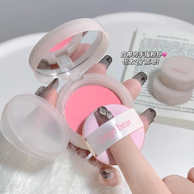 Powder Blush, Lightweight, Smooth, Natural Powder Blush with Long-Lasting All-Day Face Enhancing Makeup Color, Blends Easily，1 Count (1, 01 Jelly Pink, Medium)