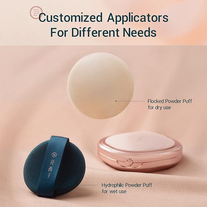 Florasis Yurong Airbrushed Tinted Pressed Powder (Z20 Cream)